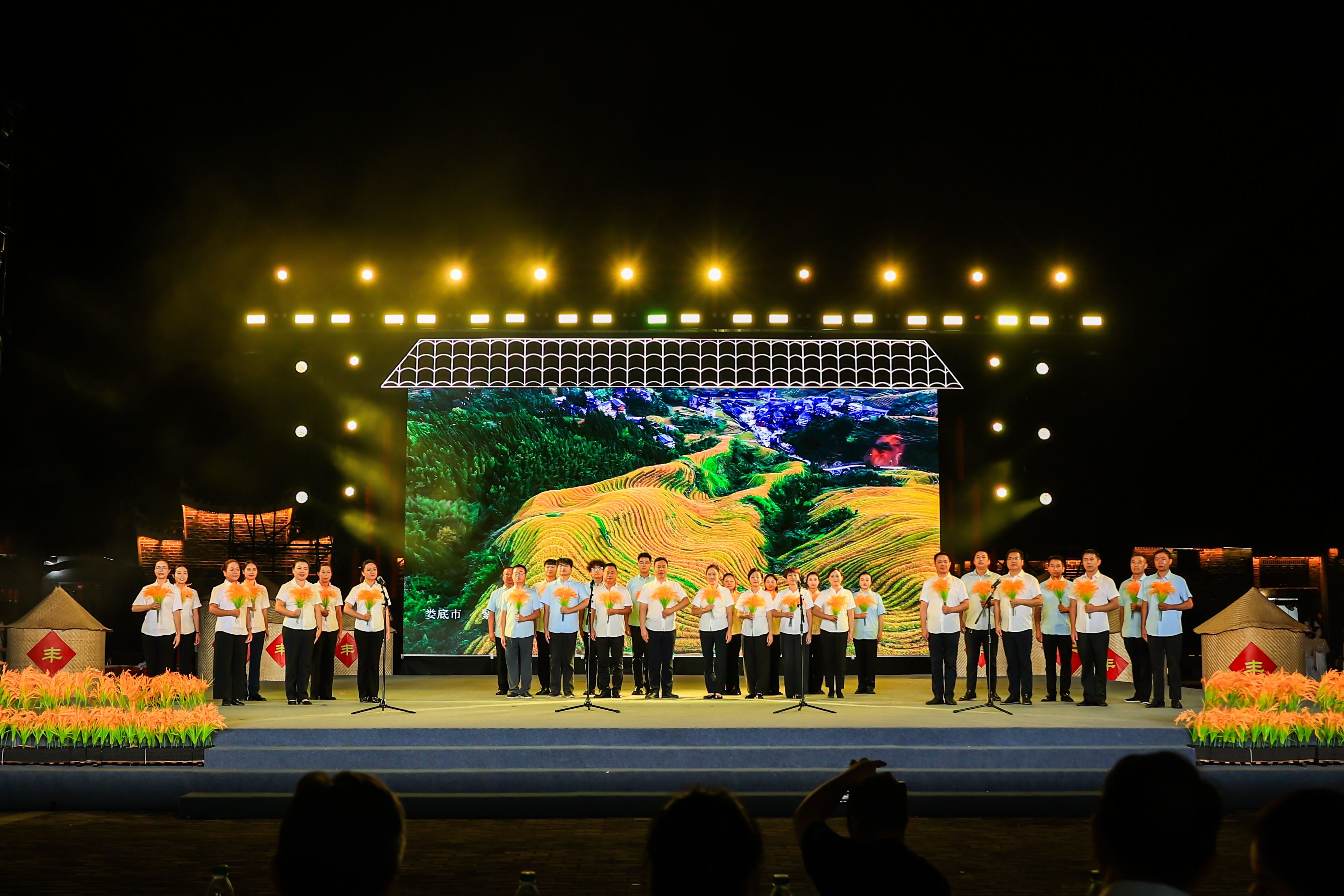 湖南郴州：2025年中國農民豐收節湖南主會場活動舉辦