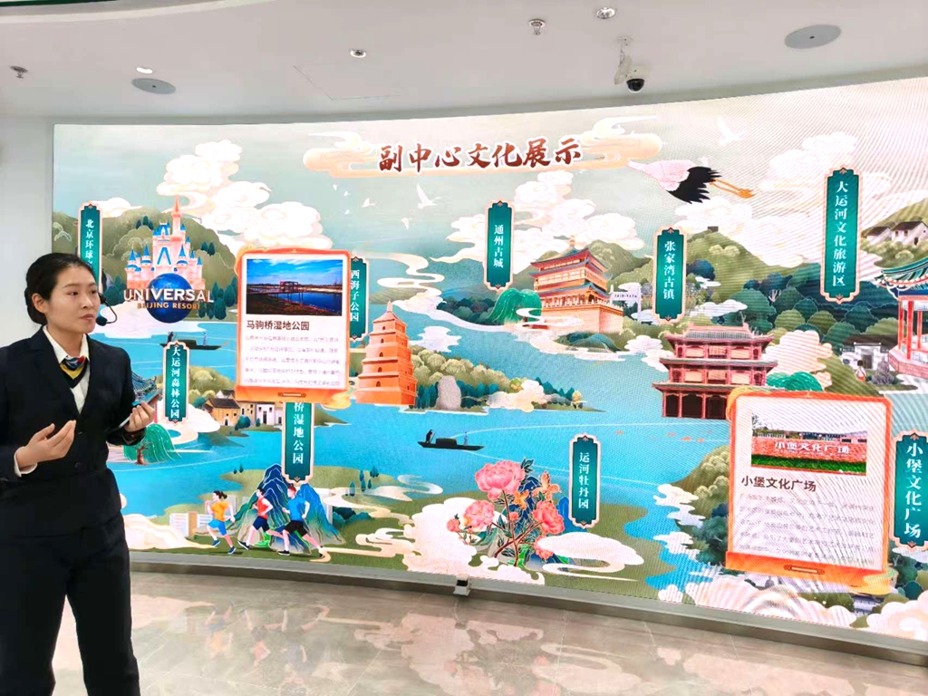 郵儲銀行北京分行以五大創新「築巢、破圈」