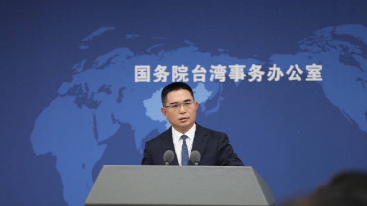 國台辦回應蔡英文竄訪日本