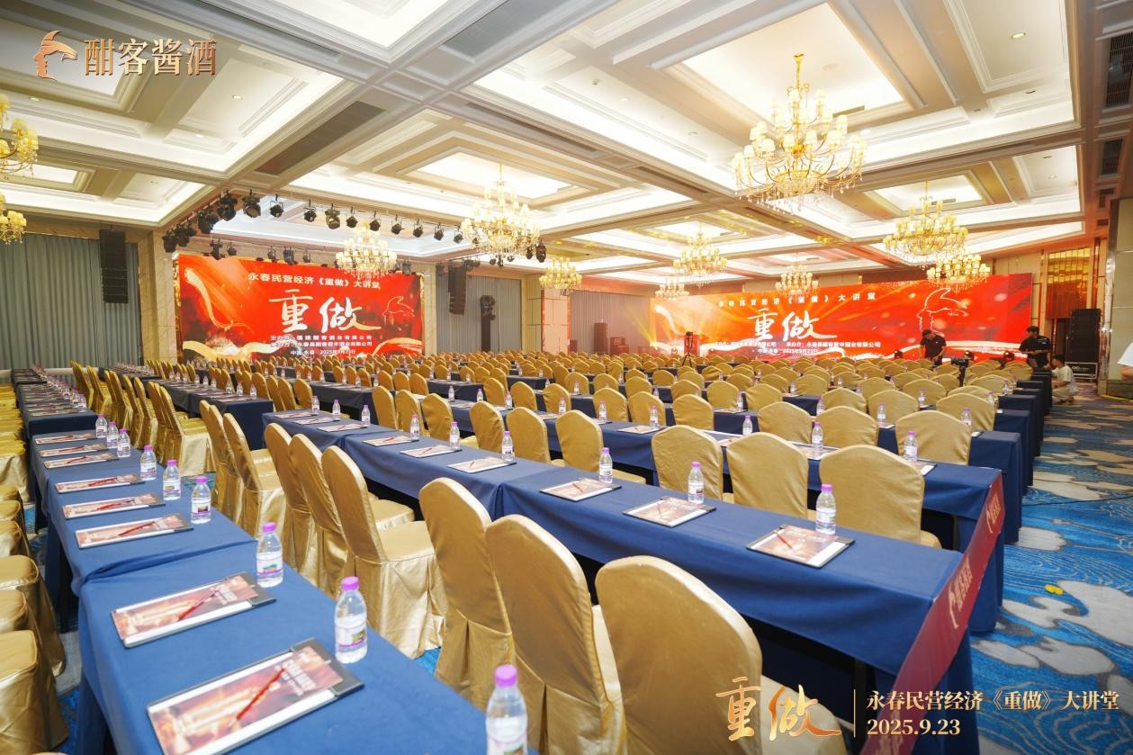 從 「賣產品」 到 「造生態」：「重做」思維激盪僑鄉新浪潮