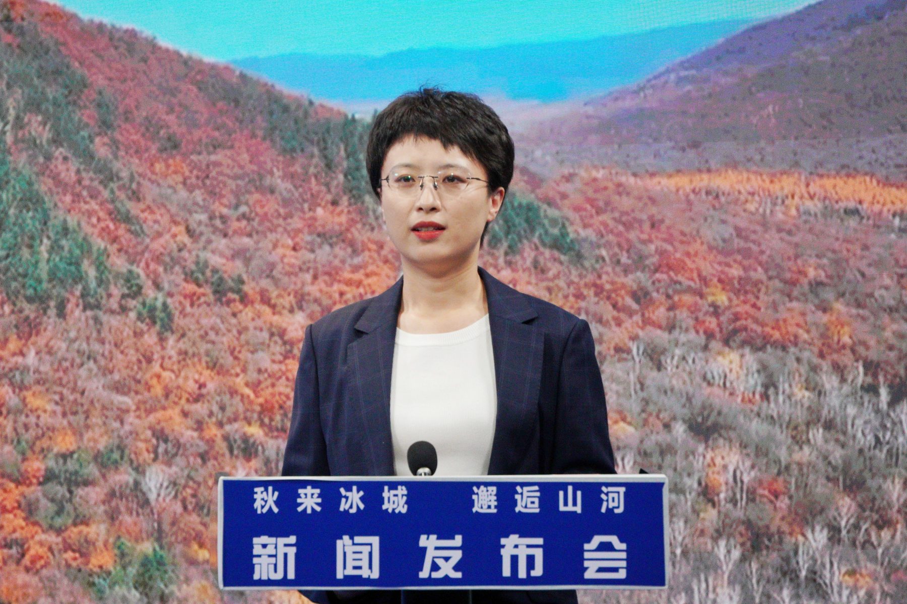 哈爾濱依蘭縣：「三色游」線路 沉浸式感受金秋溫度