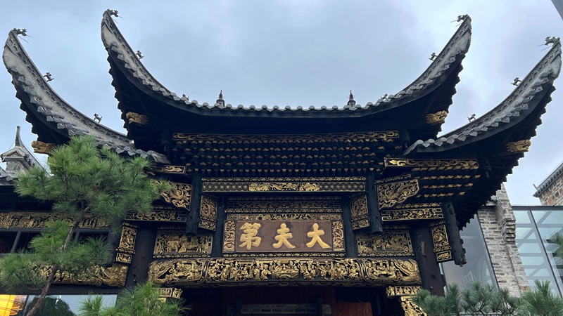 快樂長沙 與寧鄉約|寧鄉這家民宿，能泡溫泉能看戲