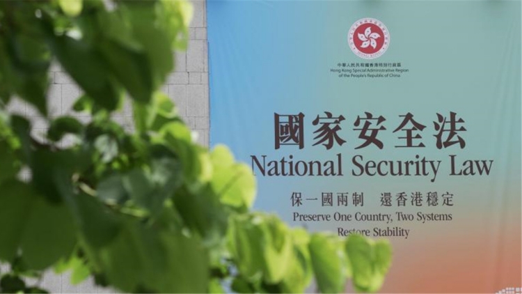 【來論】國安法利劍高懸 再圖禍港必無處遁形