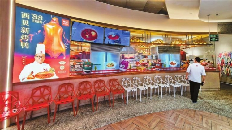 西貝公眾號撤下「溫情」公關文 稱發布後遭網暴 網友：令人哭笑不得