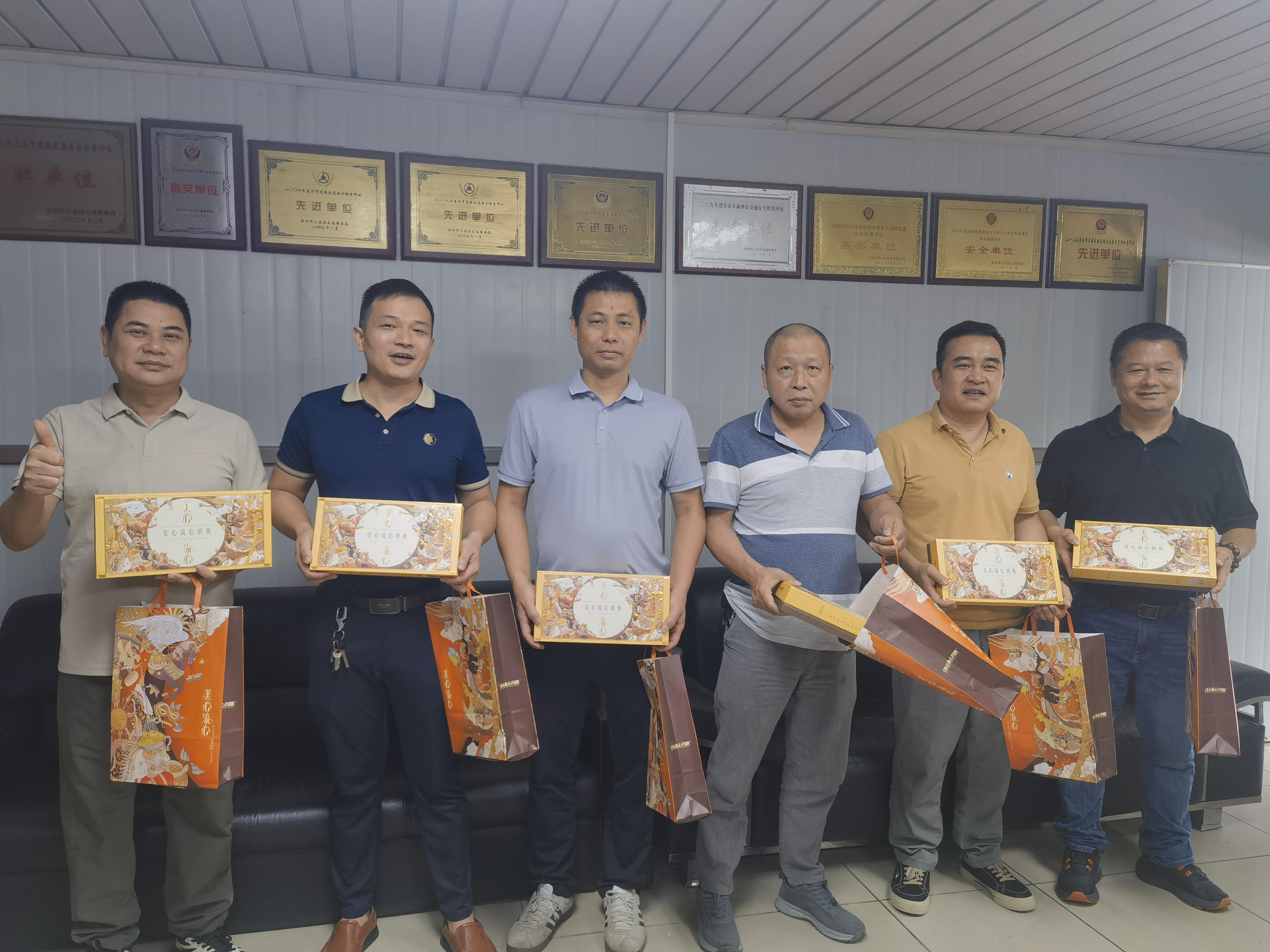 15載美心關愛鵬城風雨無阻，第九年慰問新聞戰線情意綿綿