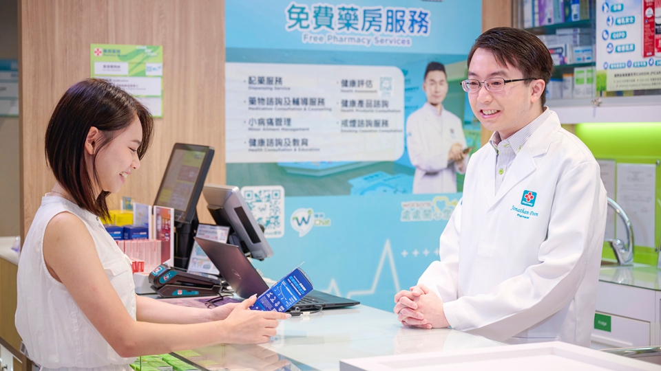 過去一年屈臣氏保健及美容產品銷售增逾10% 年輕顧客大增30%