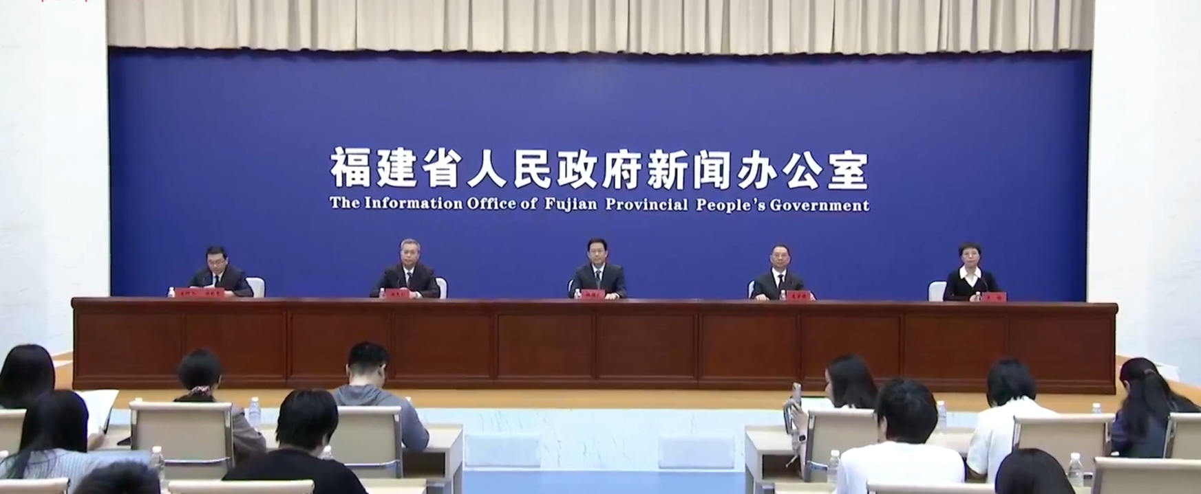 2025世界航海裝備大會新聞發布會在榕召開 大會籌備工作緊鑼密鼓