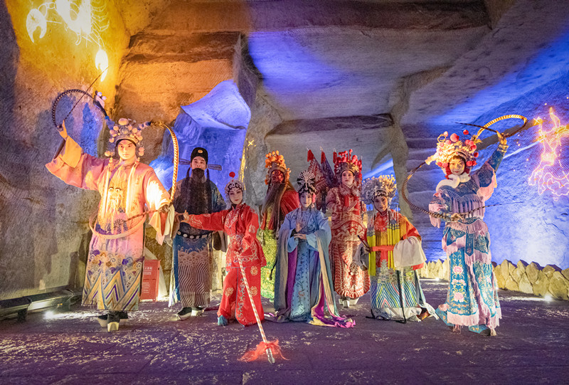 有片|皖黃山：花山謎窟「五大國潮體驗」添彩「雙節」