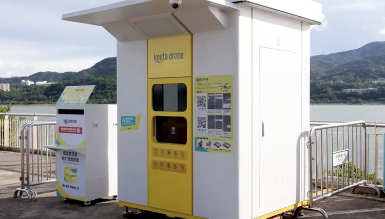 有片 | 陳美寶視察無人機飛送站 測試送餐過程