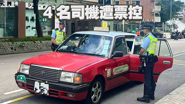 警方十一黃金周前夕打擊的士違例