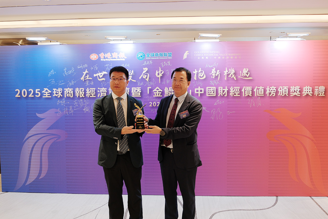 有片丨江蘇南通蘇錫通園區獲評中國城市營商環境20強