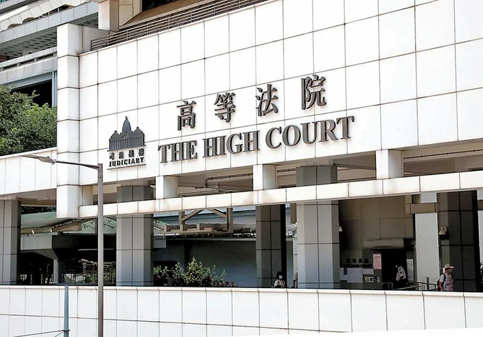 18億美元離岸資產案再次在香港開庭 宗馥莉申請上訴被拒