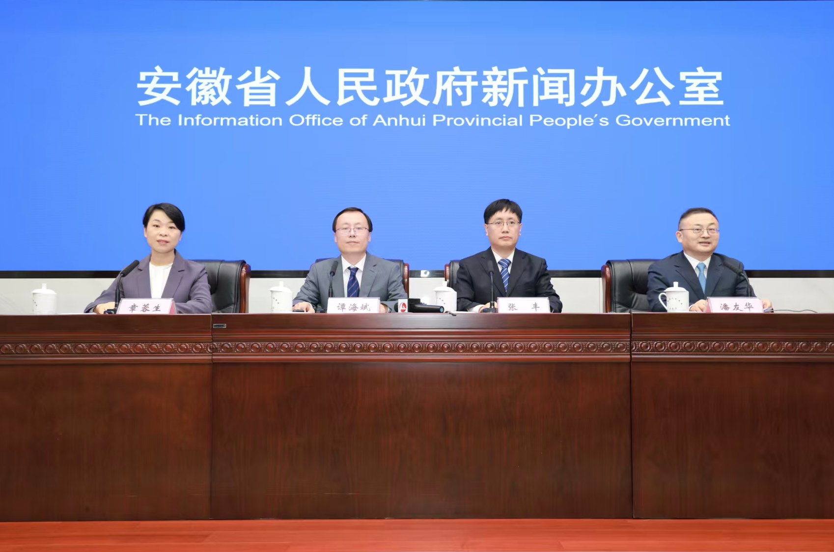 安徽出台天使母基金指引 「五個聚焦」賦能科創