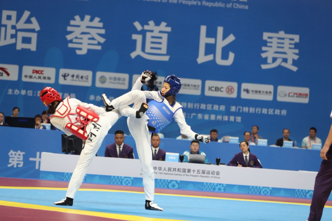 十五運會跆拳道比賽在惠州開打 廣東、浙江分別奪冠