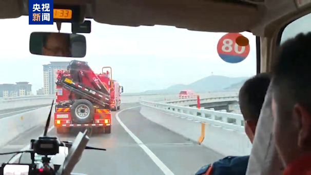 甘肅隴西發生5.6級地震 啟動國家地震災害四級應急響應