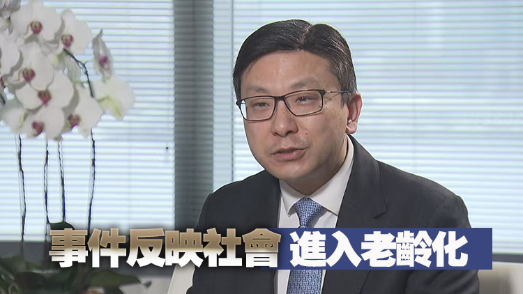 孫玉菡：透過政府數據庫找出風險較高獨居長者