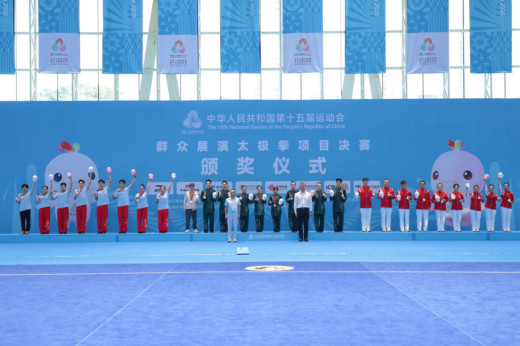 十五運太極決賽高明啟幕 香港隊點讚服務與城市活力