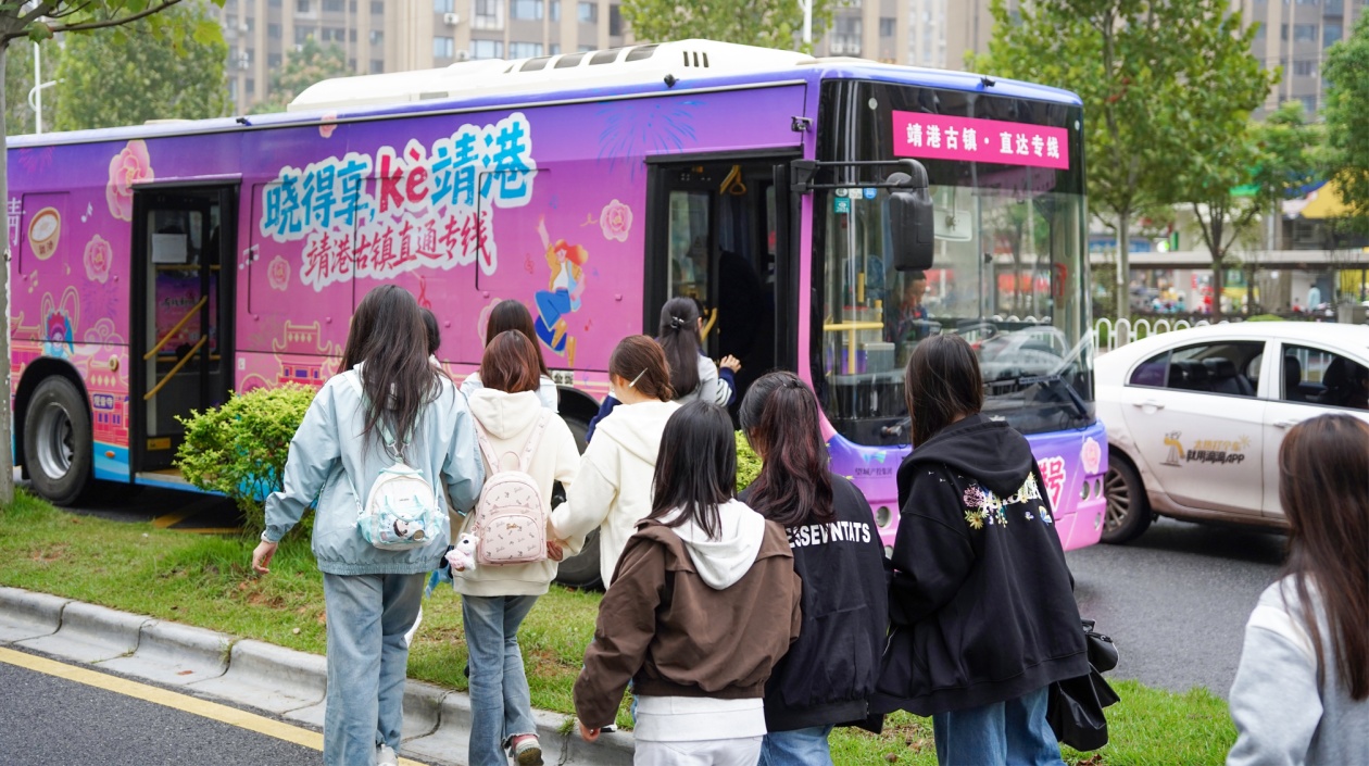 靖港古鎮直通公交專線9月27日正式開通