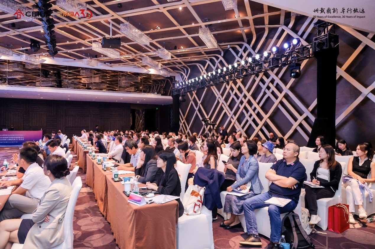 共促戰略性新興產業發展 中歐EMBA新知講堂暨供應鏈創新論壇在深召開