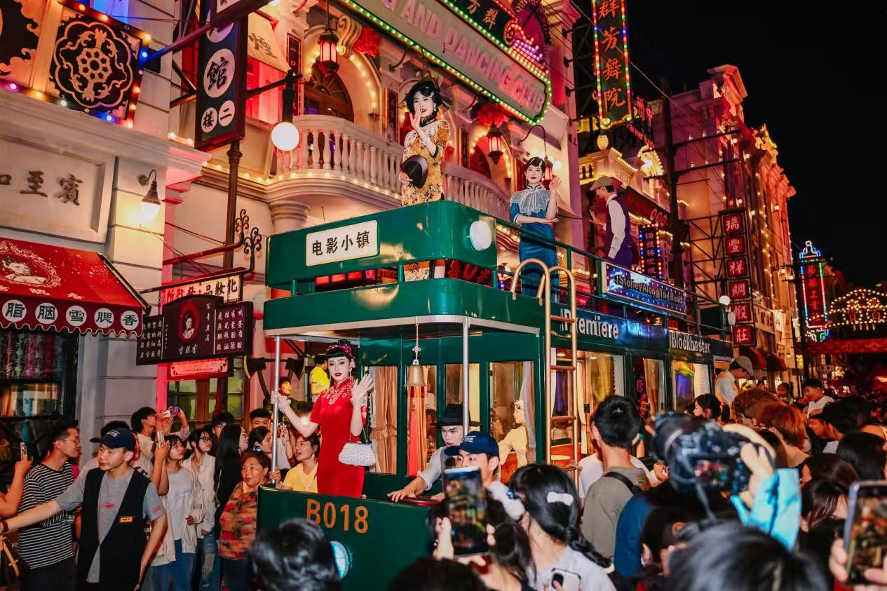 沉浸演出 多元場景 建業文旅激活「十一」假日經濟