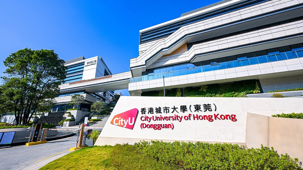 香港城市大學（東莞）37位學者入選「2025年全球前2%頂尖科學家」
