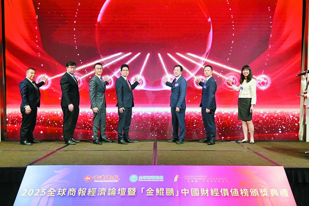 江西吉安「贏商」有道 榮獲「2025中國城市營商環境20強」