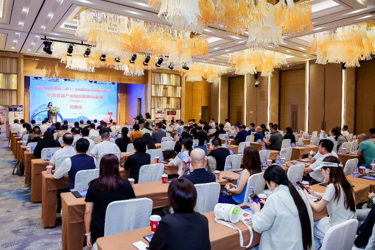 有片︱「寒地龍藥」借澳出海！刺五加、蔓越莓產品啟航國際採購市場