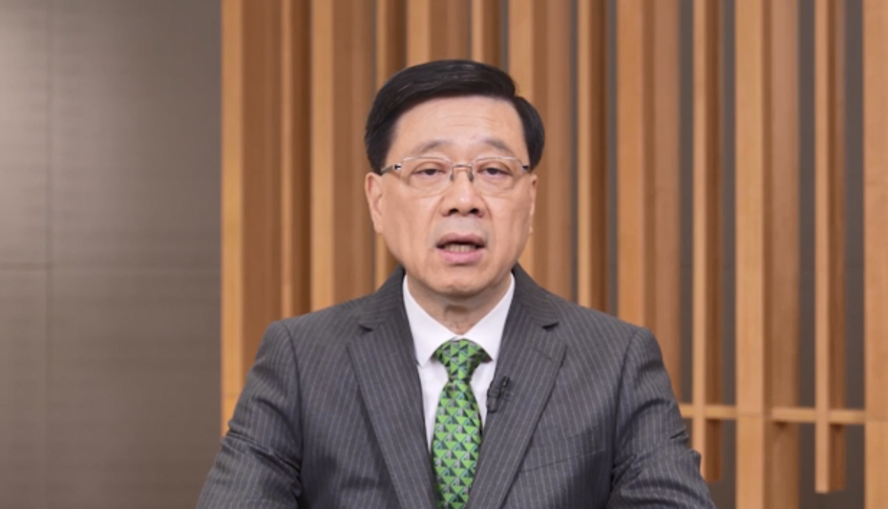 李家超：香港設專班助內企出海 鼓勵港商積極融入國家發展大局