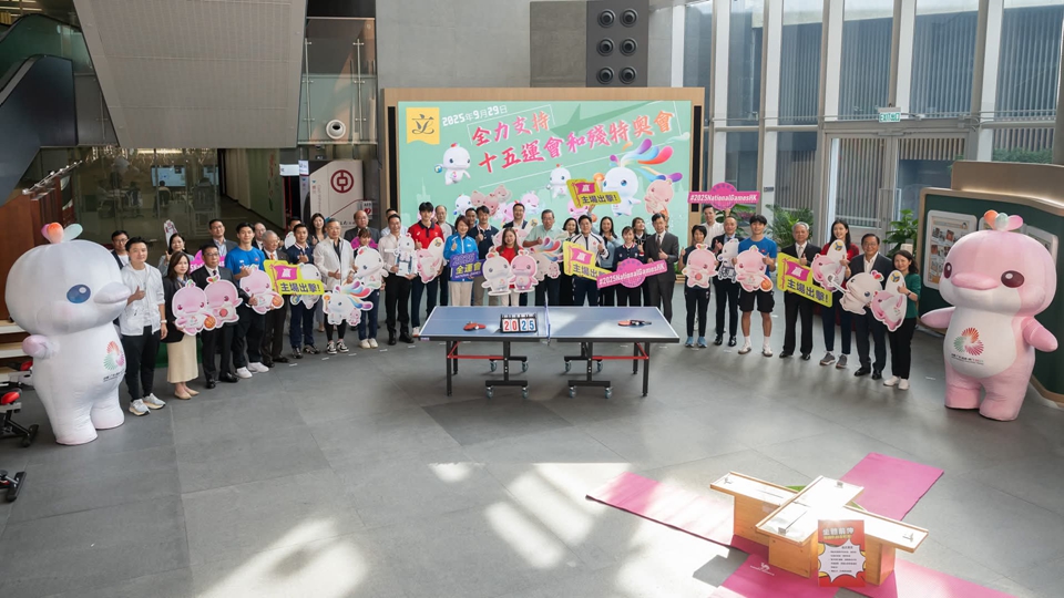 梁君彥：立法會舉辦兩場活動響應十五運會 冀為香港運動員打氣