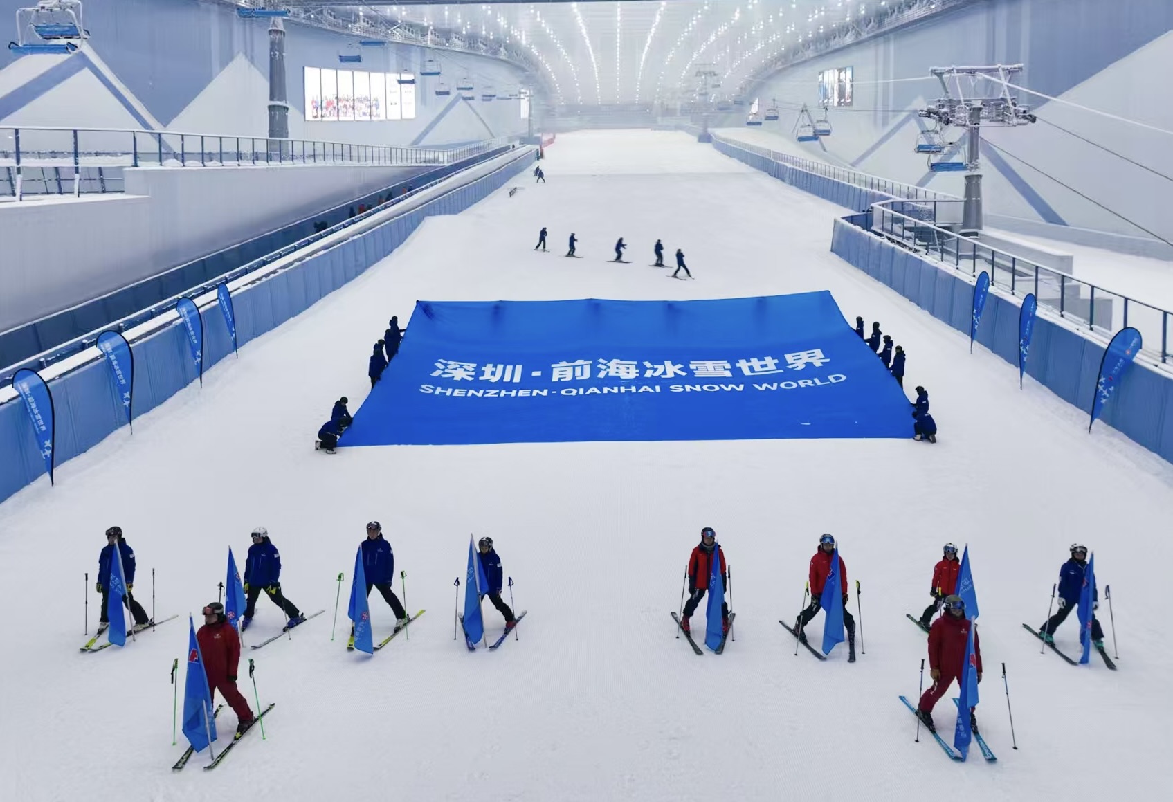  港人福利來了   世界級冰雪旅遊新地標落戶前海