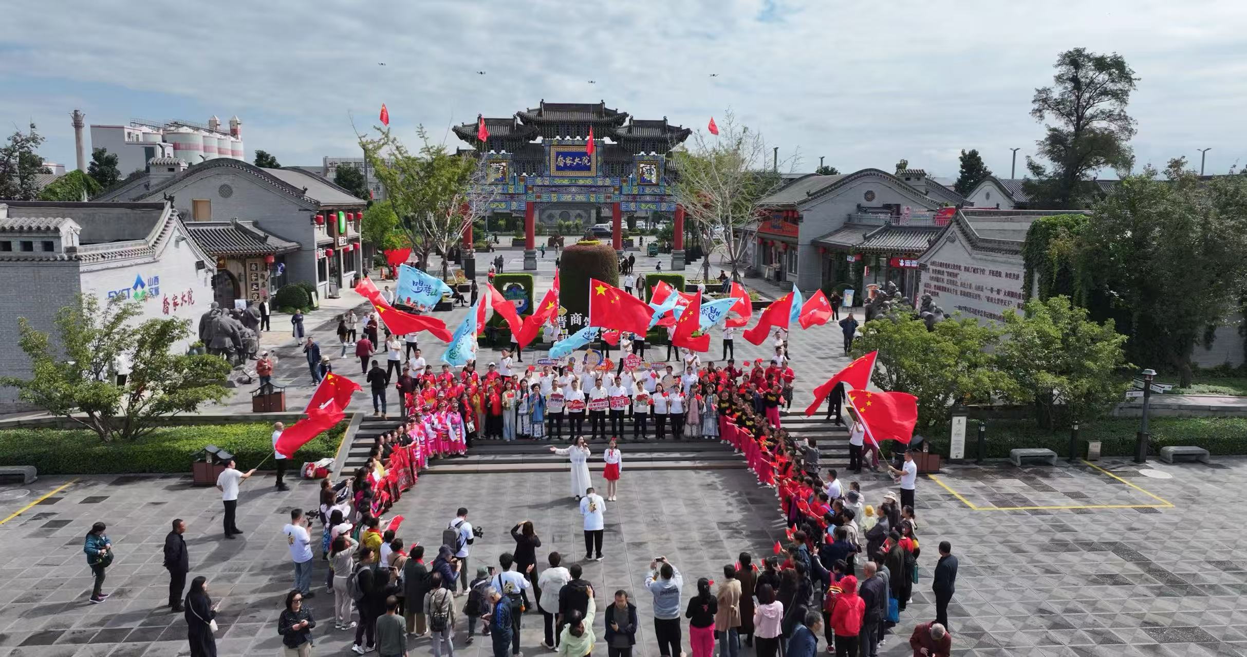 山西喬家雙節帶您穿越晉商輝煌，體驗國風浪漫