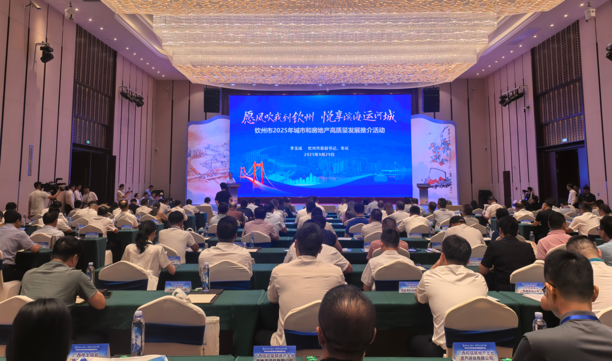 欽州力推濱海運河城建設 政企攜手共拓高質量發展新機遇