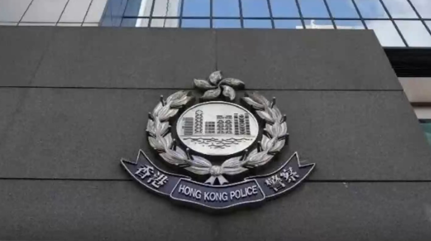 警方機場檢250萬元大麻花 拘一男周二提堂