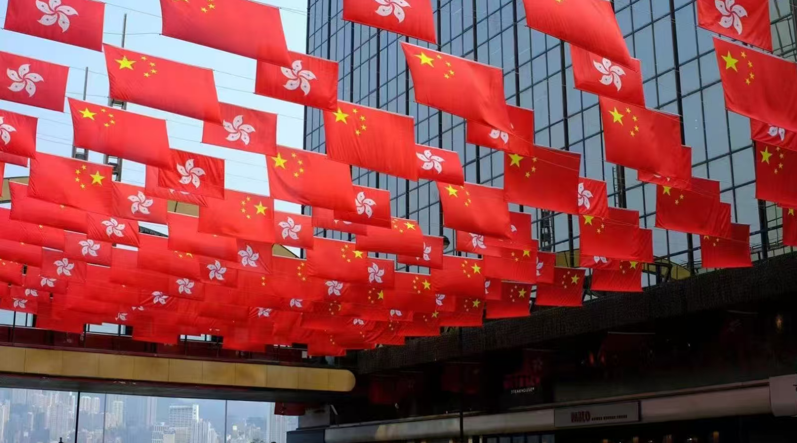 李鋈發：赤子心 家國情——慶祝新中國成立76周年