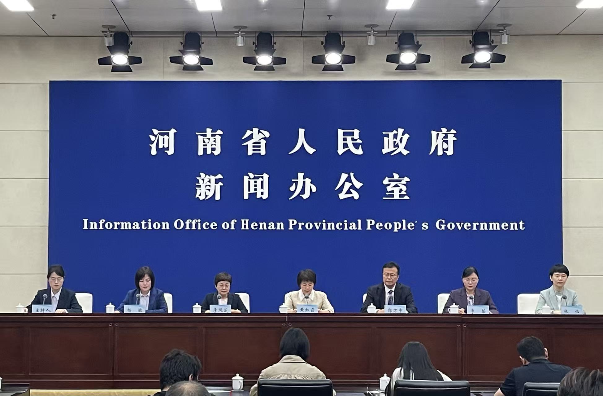 河南「十四五」公共衛生體系建設成效顯著