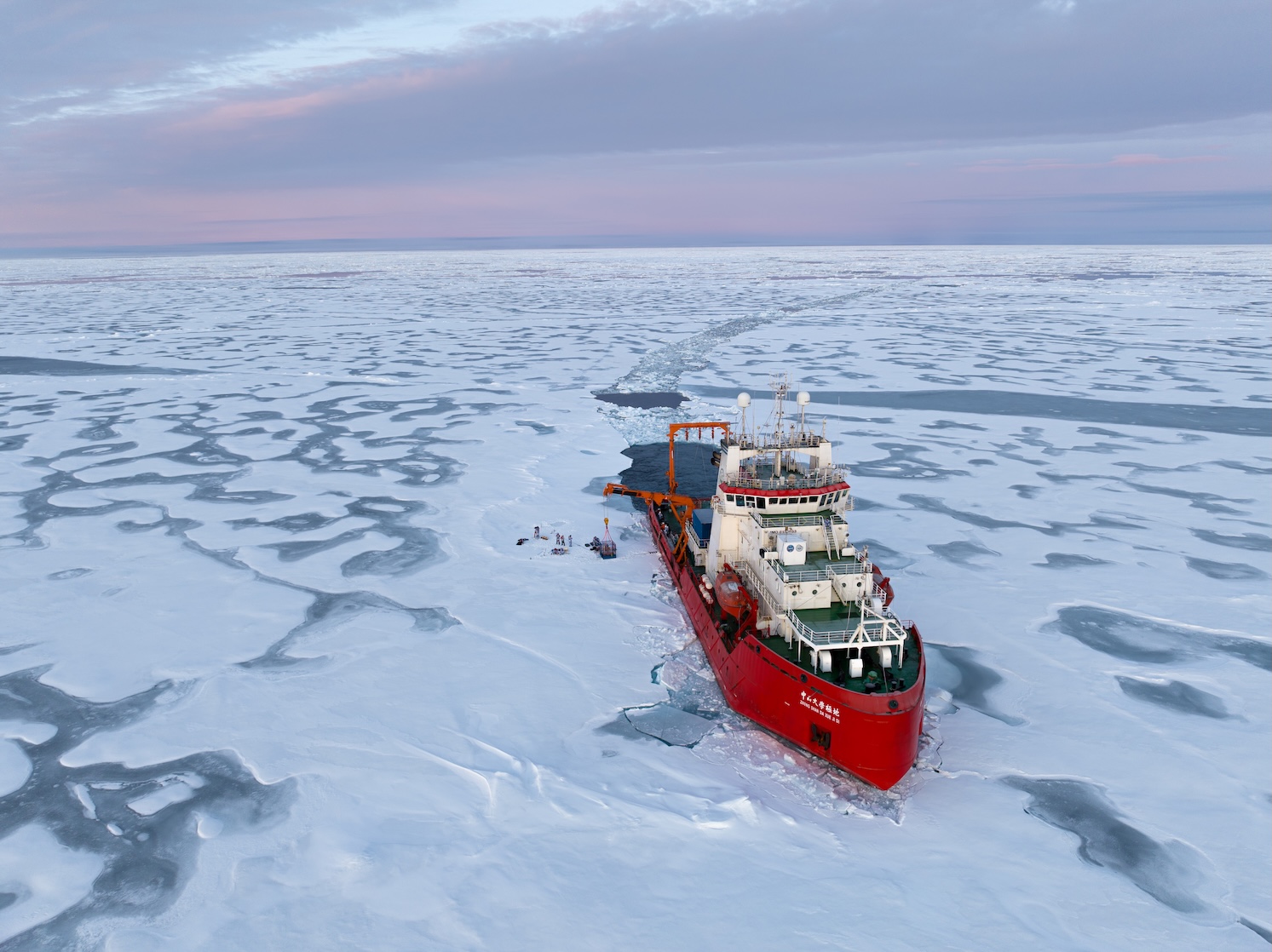 「中山大學極地」號2025年北冰洋科學考察返航