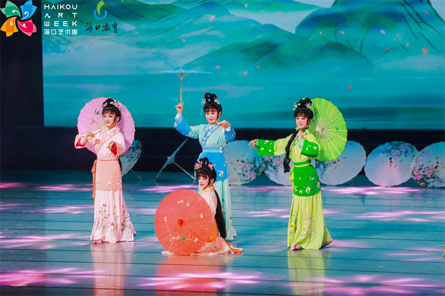 海口市中小學生「青椰」藝術節總展演點亮椰城之夜