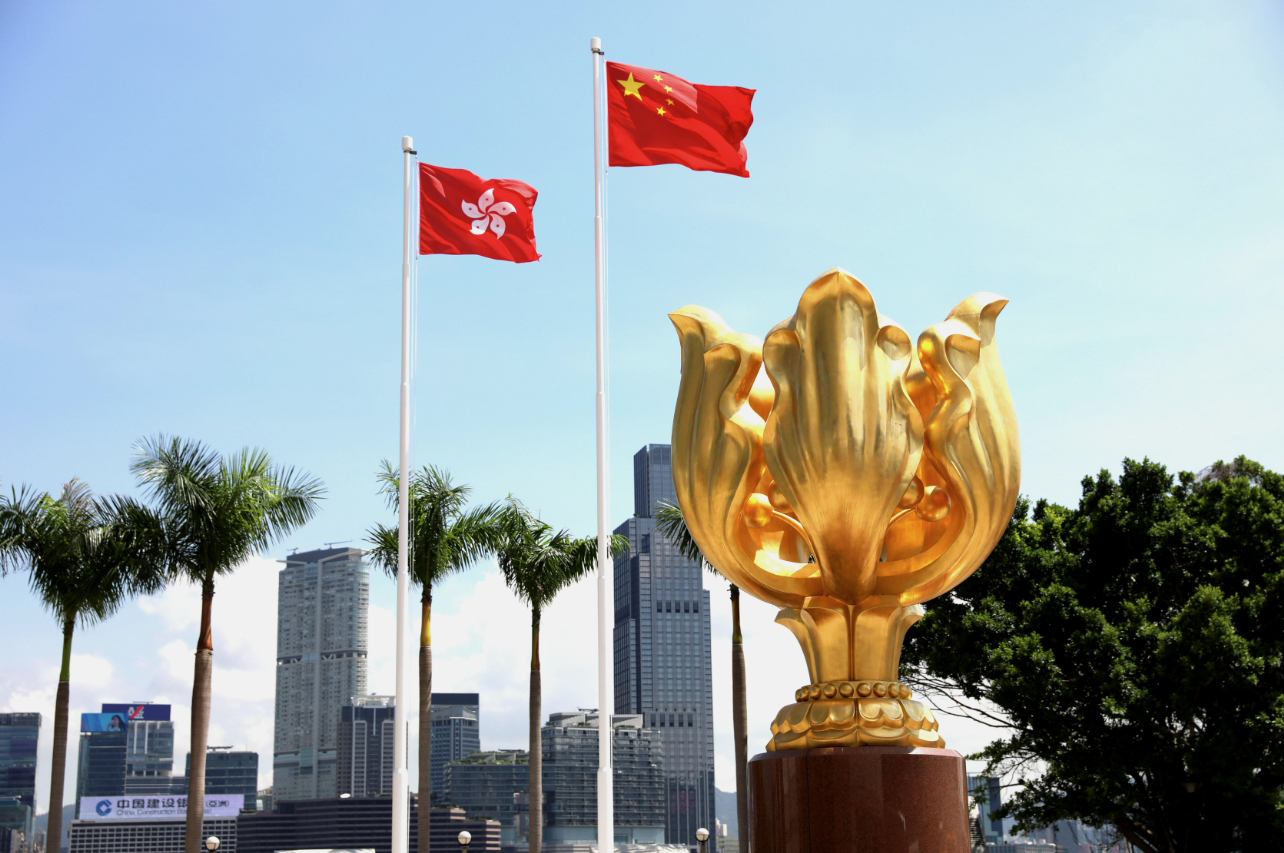 直播丨國慶升旗儀式及慶祝酒會