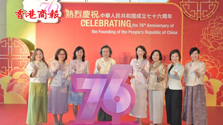 有片丨特首夫人領銜「華服女團」 清雅端莊slay全場！