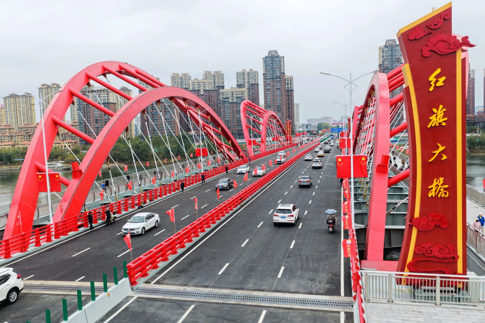 長虹飛架接南北 區域協同新動脈 吉林紅旗大橋國慶節正式通車
