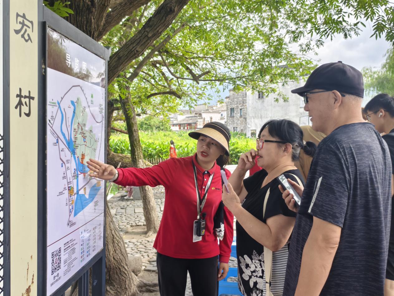 皖黟縣：全方位升級「待客之道」  護航假日舒心旅途