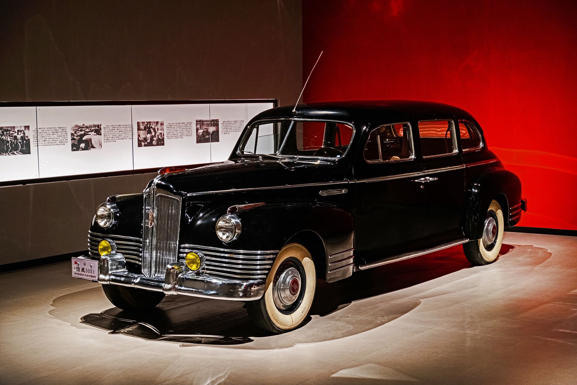 國慶假期，在哈爾濱市雙城區來一場「跨越時空」的汽車穿越之旅