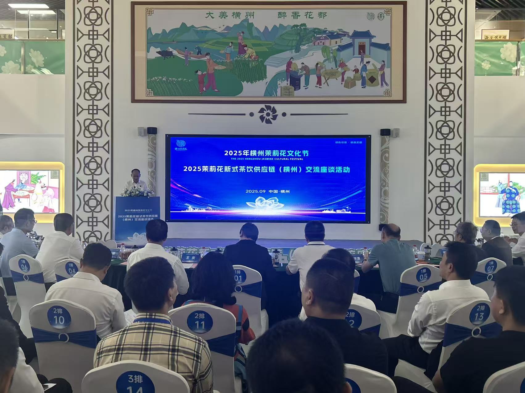 桂橫州：為行業發展提供了從鮮花種植到成品交付全鏈條支撐