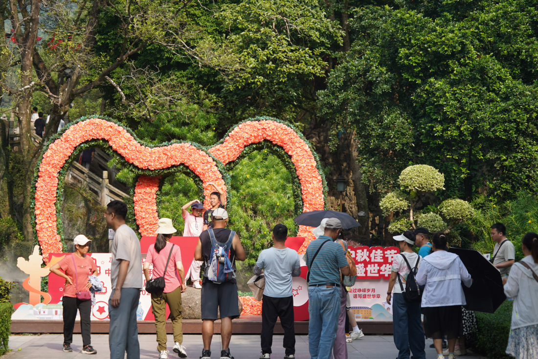 博羅羅浮山迎國慶中秋雙節：非遺文化融入景區活動