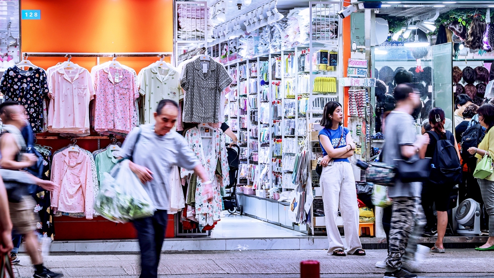 8月零售業總銷貨值303億元 按年升3.8% 連續4個月錄得增長