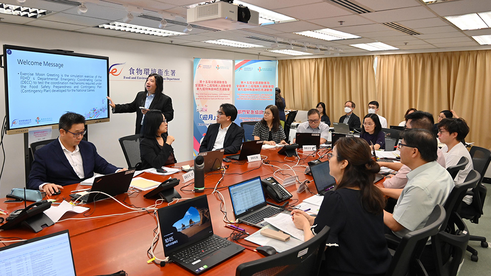 食環署舉行十五運會食物安全應變演習