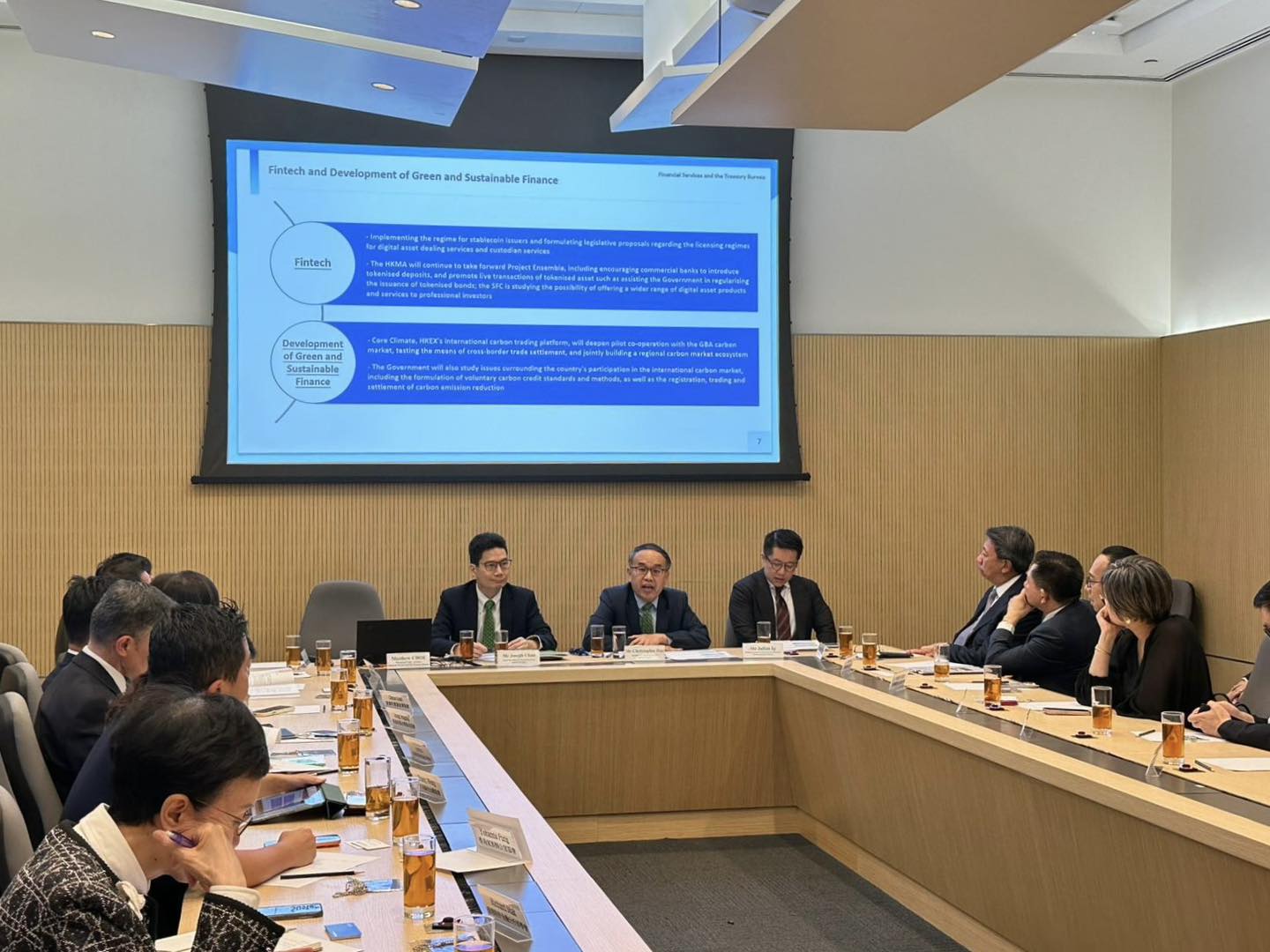 近30家金融機構出席財庫局重點政策講解