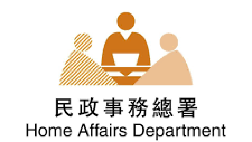 麥德姆｜民政事務總署緊急事故熱線已運作