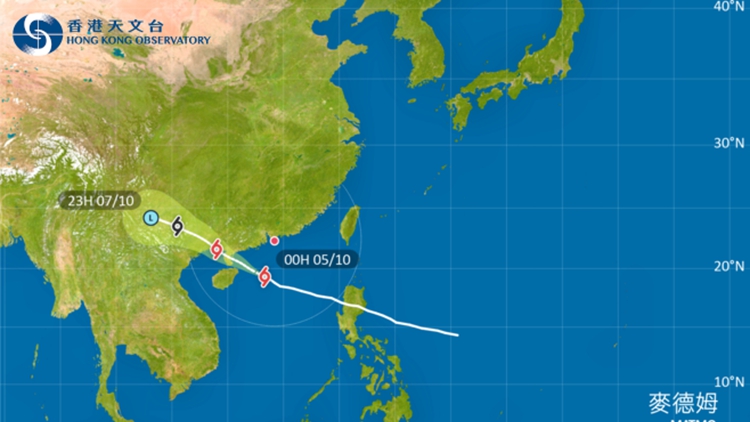 天文台：三號強風信號至少維持至5日中午12時
