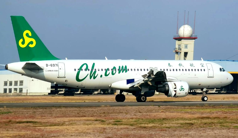 春秋航空明年香港上市？公司回應